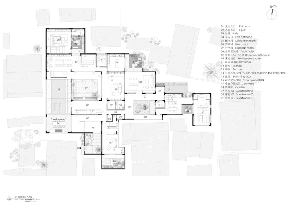 Yiyun · Bishan Hotel by y.ad studio